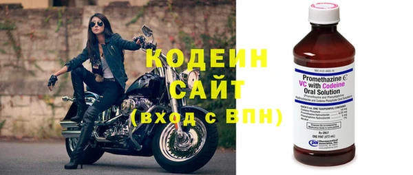 мефедрон VHQ Карпинск