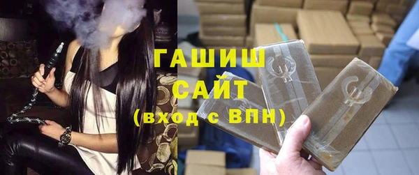 шишки Карталы