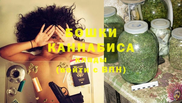 мефедрон VHQ Карпинск
