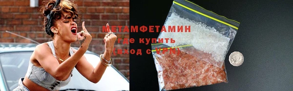 шишки Карталы
