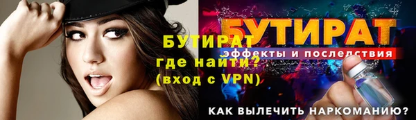 мефедрон VHQ Карпинск