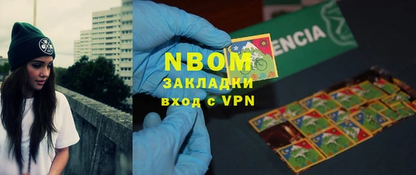шишки Карталы