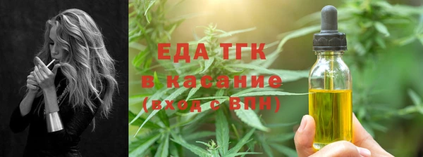 скорость mdpv Касимов