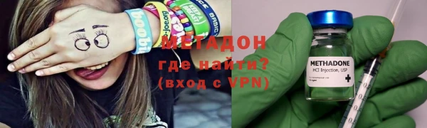 скорость mdpv Касимов