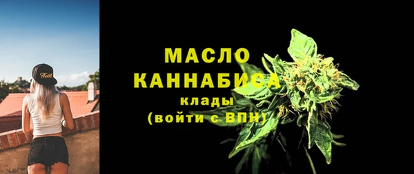 шишки Карталы