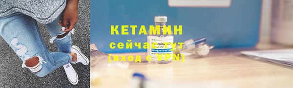 скорость mdpv Касимов