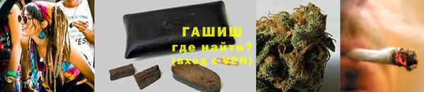 скорость mdpv Касимов