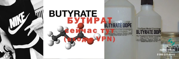 шишки Карталы