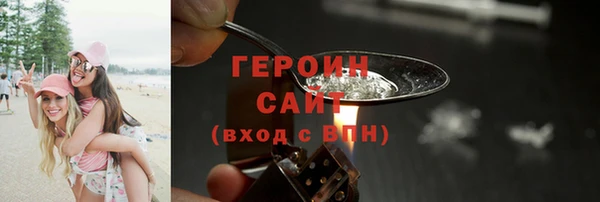 скорость mdpv Касимов
