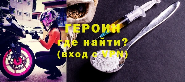 шишки Карталы