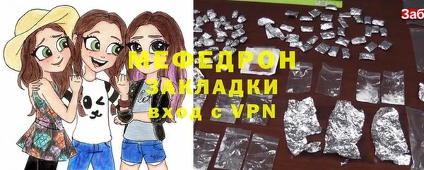 шишки Карталы