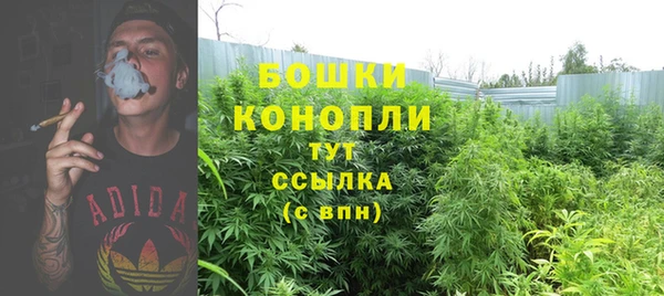 мефедрон VHQ Карпинск