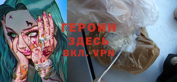 скорость mdpv Касимов