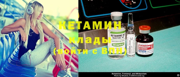шишки Карталы