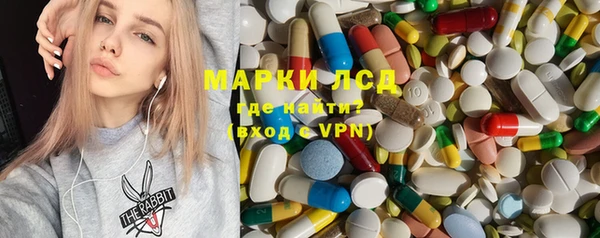 скорость mdpv Касимов
