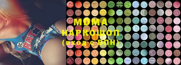 шишки Карталы