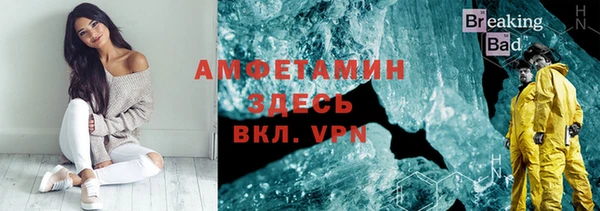 шишки Карталы
