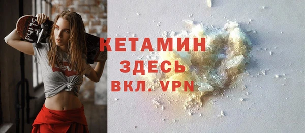 шишки Карталы