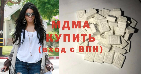 шишки Карталы