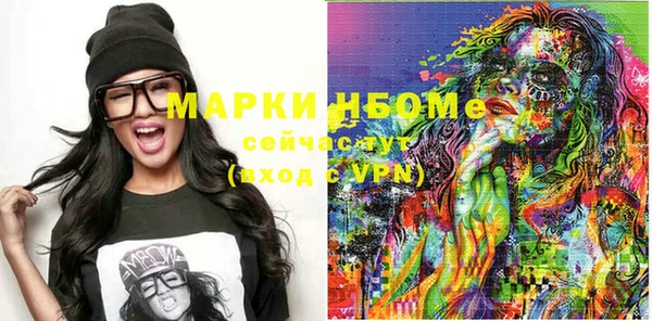 шишки Карталы