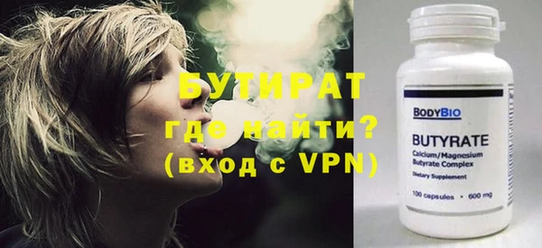 шишки Карталы