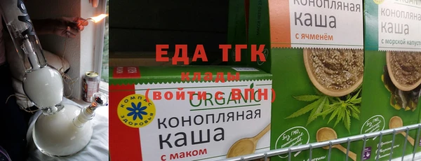 скорость mdpv Касимов