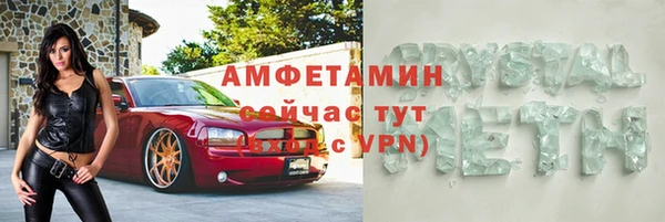 шишки Карталы