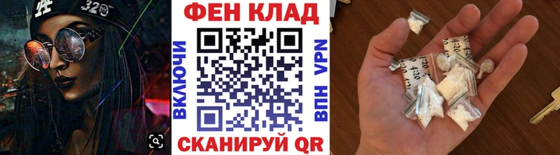 Купить закладки  Кузнецк  Первитин Methamphetamine 